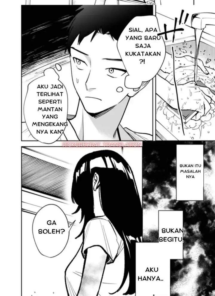 image-komik-koko-jidai-ni-gomandatta-jou-sama-to-no-dousei-seikatsu-wa-igaito-igokochi-ga-warukunai-chapter-4-8/19