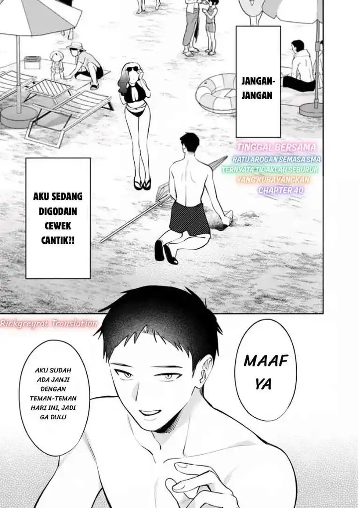image-komik-koko-jidai-ni-gomandatta-jou-sama-to-no-dousei-seikatsu-wa-igaito-igokochi-ga-warukunai-chapter-40-0/16