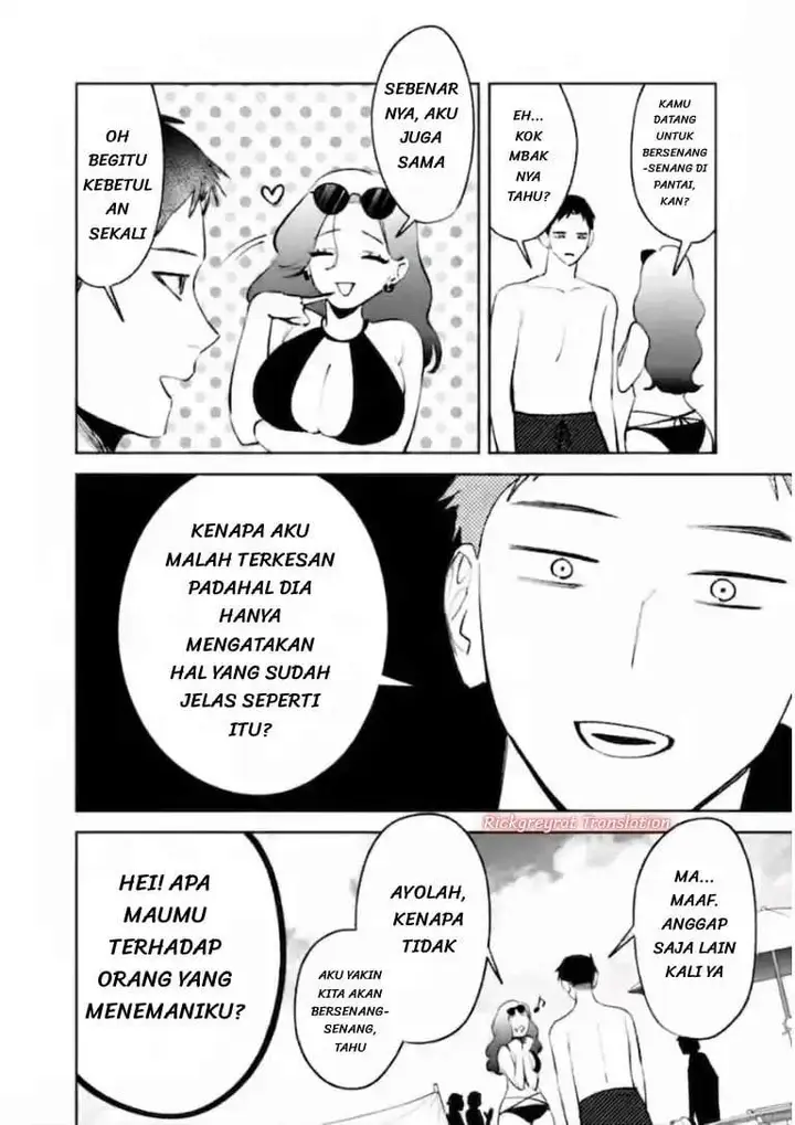 image-komik-koko-jidai-ni-gomandatta-jou-sama-to-no-dousei-seikatsu-wa-igaito-igokochi-ga-warukunai-chapter-40-1/16