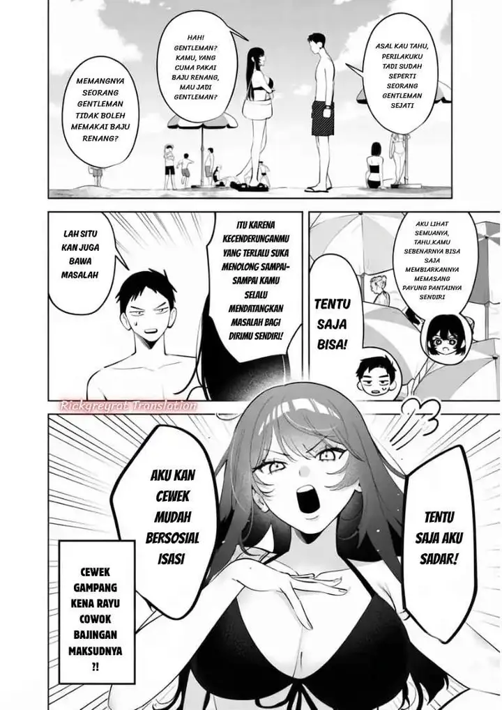 image-komik-koko-jidai-ni-gomandatta-jou-sama-to-no-dousei-seikatsu-wa-igaito-igokochi-ga-warukunai-chapter-40-3/16