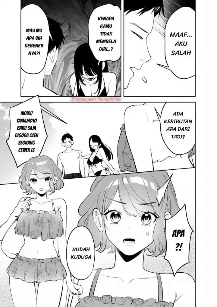 image-komik-koko-jidai-ni-gomandatta-jou-sama-to-no-dousei-seikatsu-wa-igaito-igokochi-ga-warukunai-chapter-40-4/16