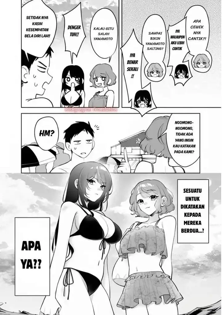 image-komik-koko-jidai-ni-gomandatta-jou-sama-to-no-dousei-seikatsu-wa-igaito-igokochi-ga-warukunai-chapter-40-5/16