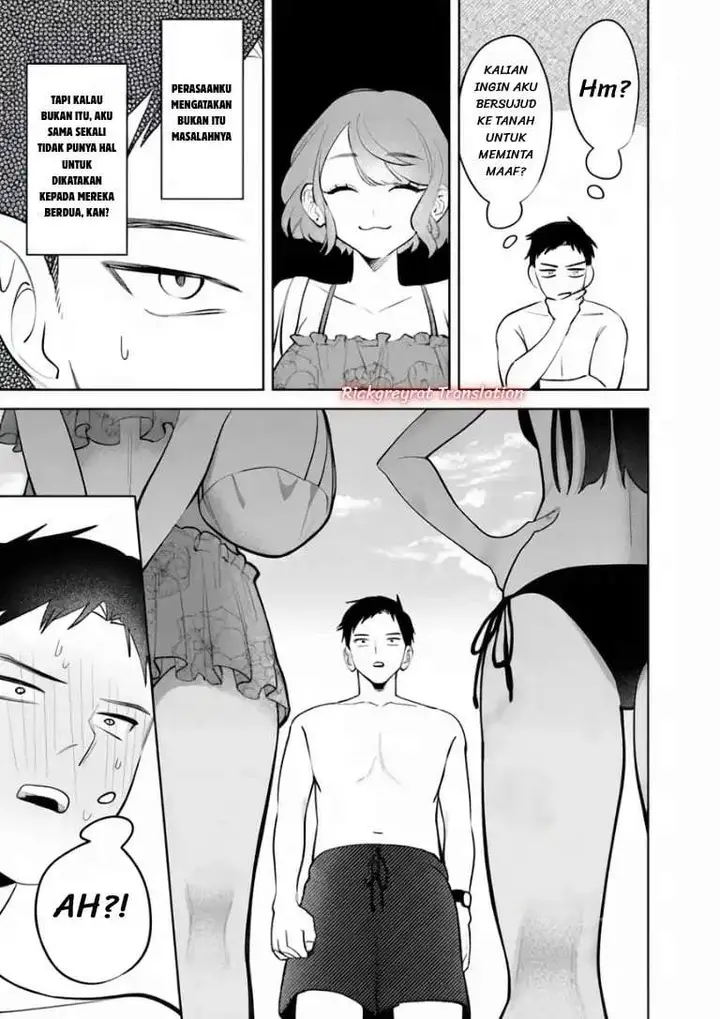 image-komik-koko-jidai-ni-gomandatta-jou-sama-to-no-dousei-seikatsu-wa-igaito-igokochi-ga-warukunai-chapter-40-6/16