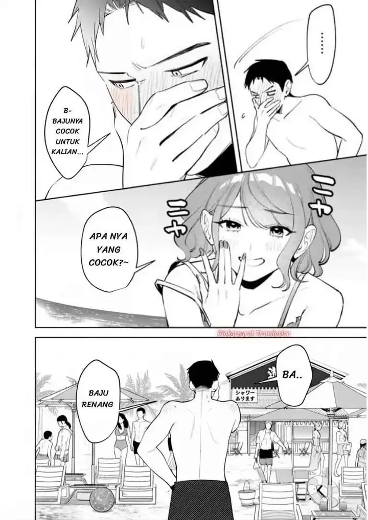 image-komik-koko-jidai-ni-gomandatta-jou-sama-to-no-dousei-seikatsu-wa-igaito-igokochi-ga-warukunai-chapter-40-7/16