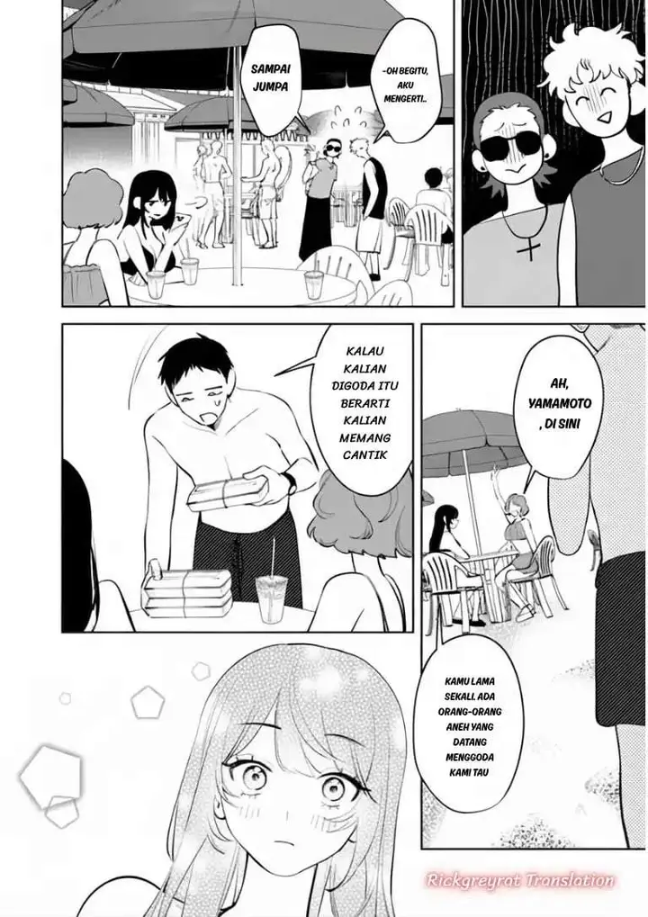 image-komik-koko-jidai-ni-gomandatta-jou-sama-to-no-dousei-seikatsu-wa-igaito-igokochi-ga-warukunai-chapter-40-11/16
