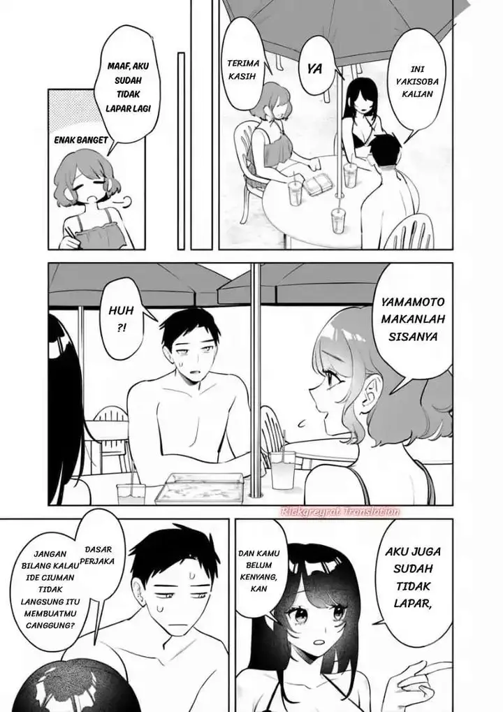 image-komik-koko-jidai-ni-gomandatta-jou-sama-to-no-dousei-seikatsu-wa-igaito-igokochi-ga-warukunai-chapter-40-12/16