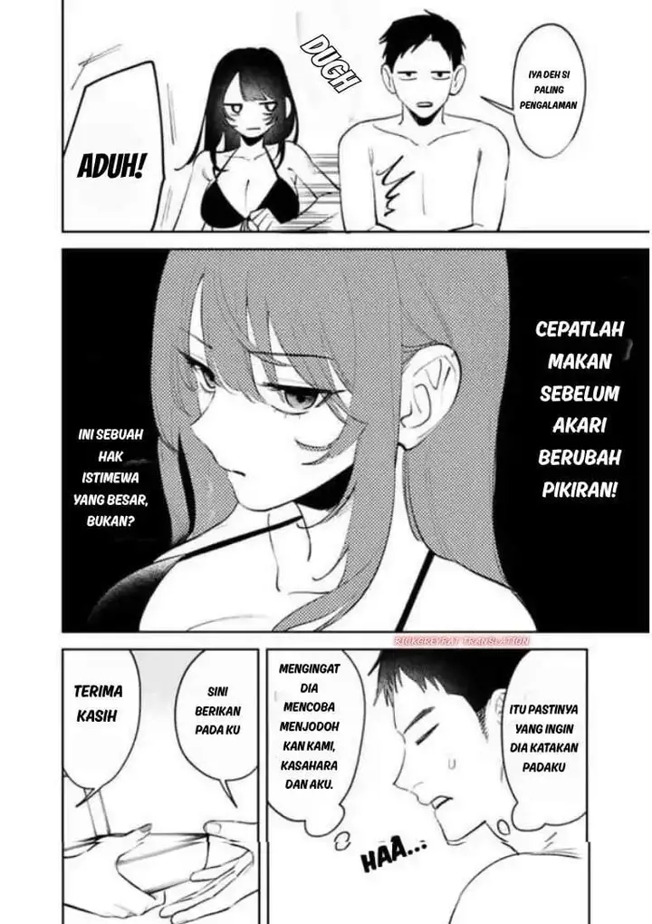 image-komik-koko-jidai-ni-gomandatta-jou-sama-to-no-dousei-seikatsu-wa-igaito-igokochi-ga-warukunai-chapter-40-13/16