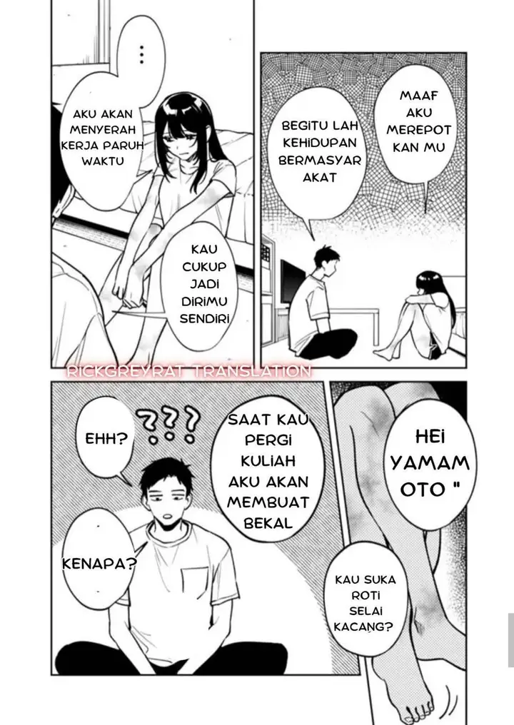 image-komik-koko-jidai-ni-gomandatta-jou-sama-to-no-dousei-seikatsu-wa-igaito-igokochi-ga-warukunai-chapter-5-14/18