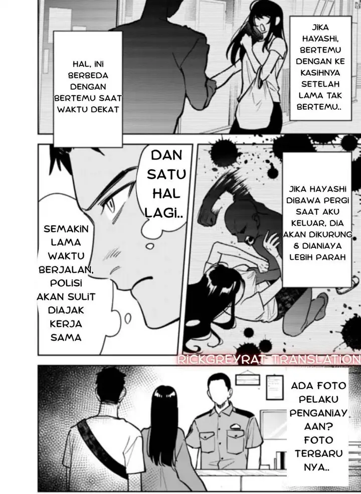 image-komik-koko-jidai-ni-gomandatta-jou-sama-to-no-dousei-seikatsu-wa-igaito-igokochi-ga-warukunai-chapter-6-13/17