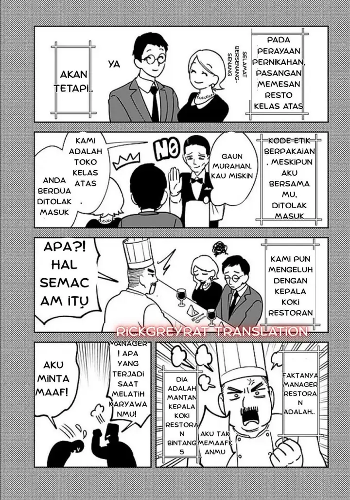 image-komik-koko-jidai-ni-gomandatta-jou-sama-to-no-dousei-seikatsu-wa-igaito-igokochi-ga-warukunai-chapter-8-6/18