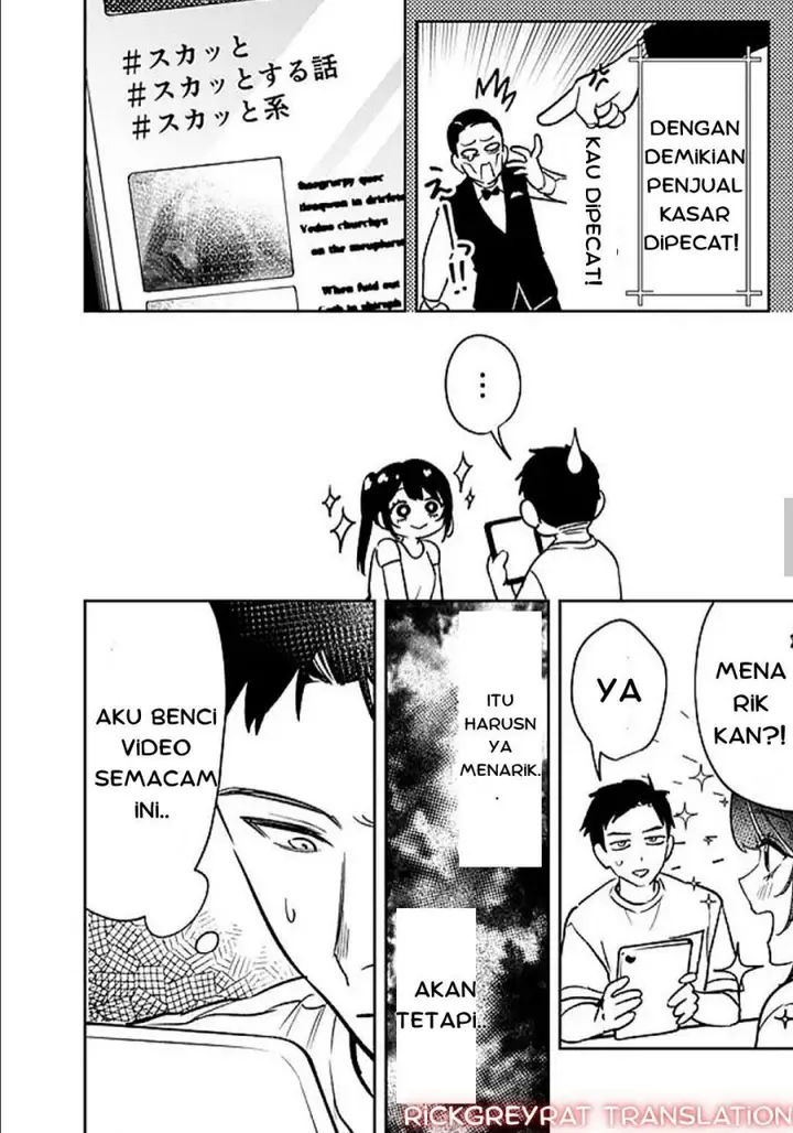 image-komik-koko-jidai-ni-gomandatta-jou-sama-to-no-dousei-seikatsu-wa-igaito-igokochi-ga-warukunai-chapter-8-7/18