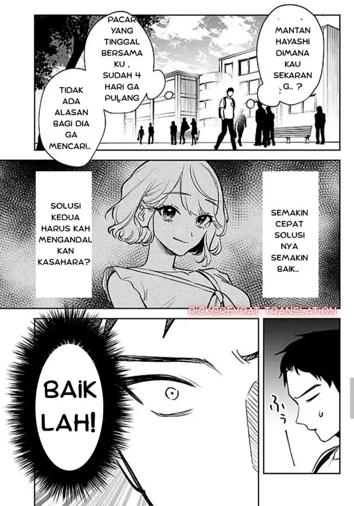 image-komik-koko-jidai-ni-gomandatta-jou-sama-to-no-dousei-seikatsu-wa-igaito-igokochi-ga-warukunai-chapter-8-12/18