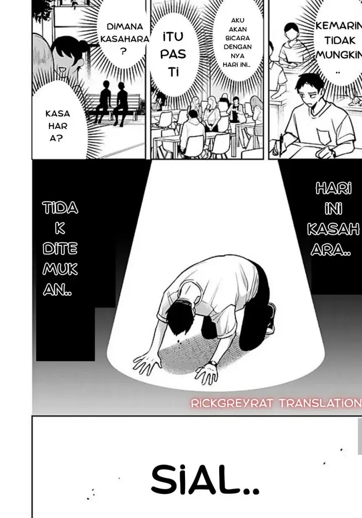 image-komik-koko-jidai-ni-gomandatta-jou-sama-to-no-dousei-seikatsu-wa-igaito-igokochi-ga-warukunai-chapter-8-13/18