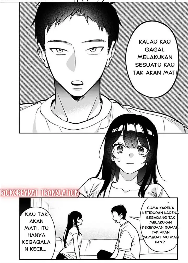 image-komik-koko-jidai-ni-gomandatta-jou-sama-to-no-dousei-seikatsu-wa-igaito-igokochi-ga-warukunai-chapter-9-7/17