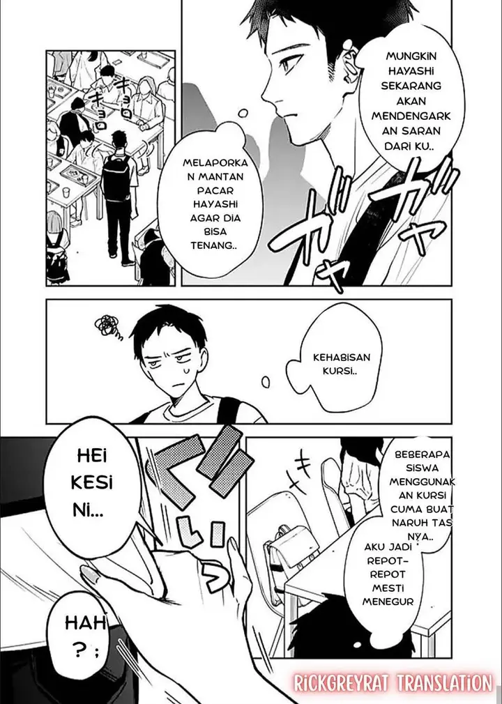 image-komik-koko-jidai-ni-gomandatta-jou-sama-to-no-dousei-seikatsu-wa-igaito-igokochi-ga-warukunai-chapter-9-14/17