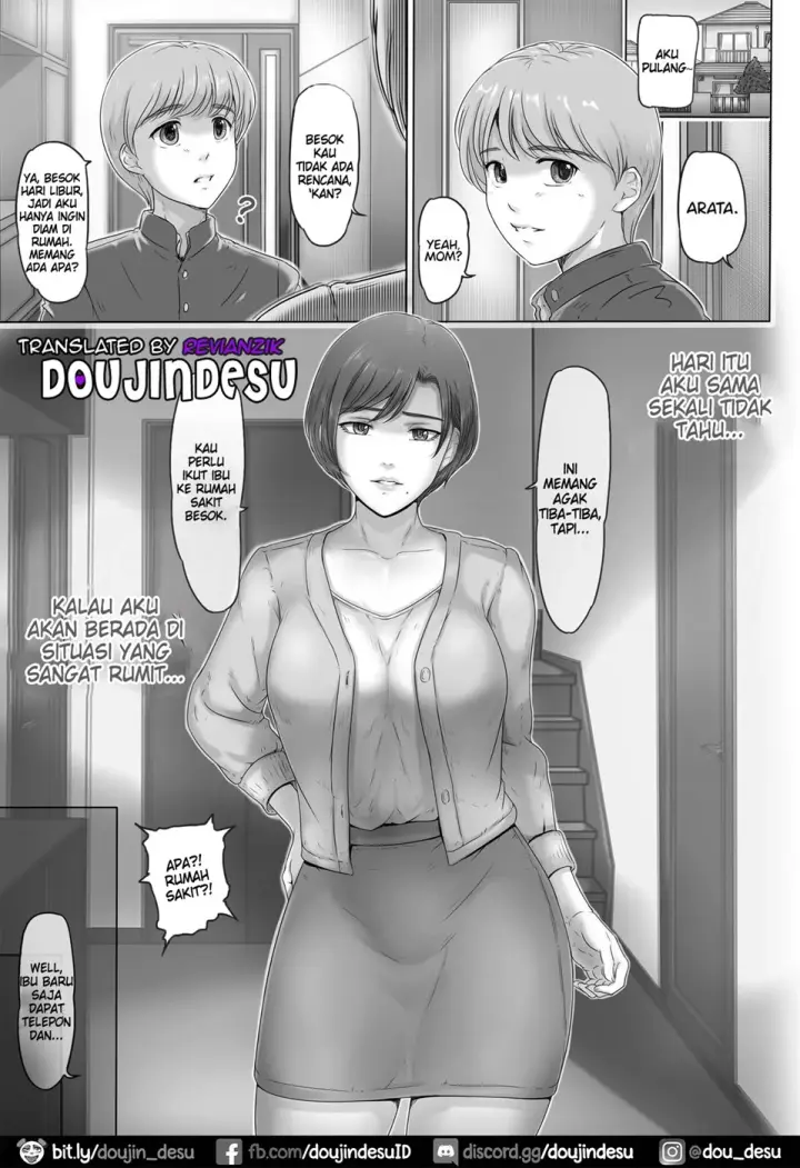 image-komik-koko-ni-iru-chapter-01-1/54