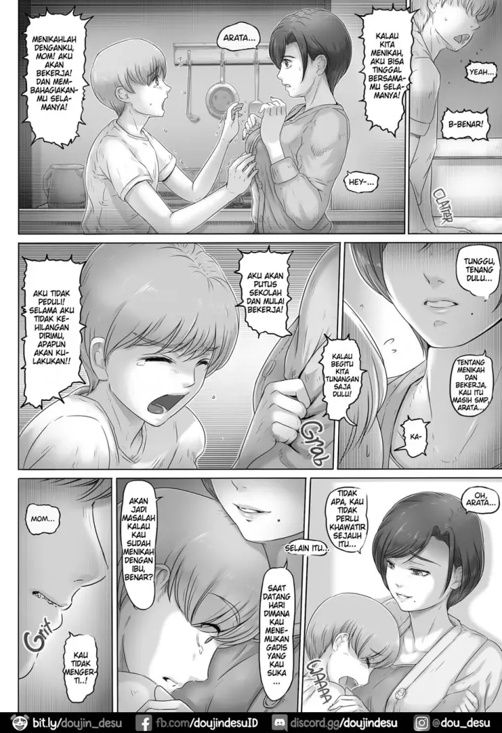 image-komik-koko-ni-iru-chapter-01-6/54