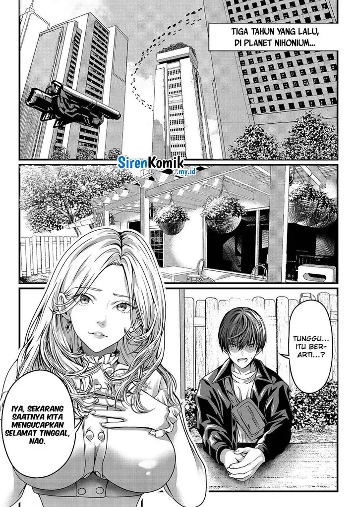 image-komik-koko-wa-makasete-sakini-ike-wo-shitai-shinitagari-no-nozomanu-uchuu-gekokujou-chapter-1-16/49