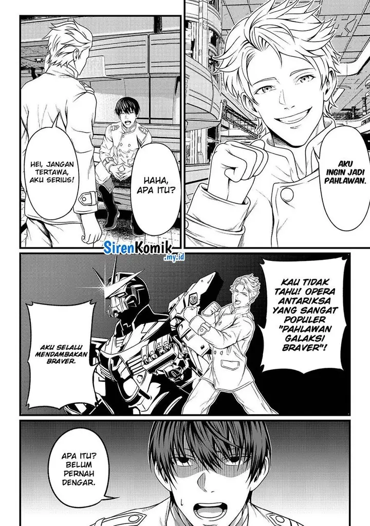 image-komik-koko-wa-makasete-sakini-ike-wo-shitai-shinitagari-no-nozomanu-uchuu-gekokujou-chapter-1-39/49