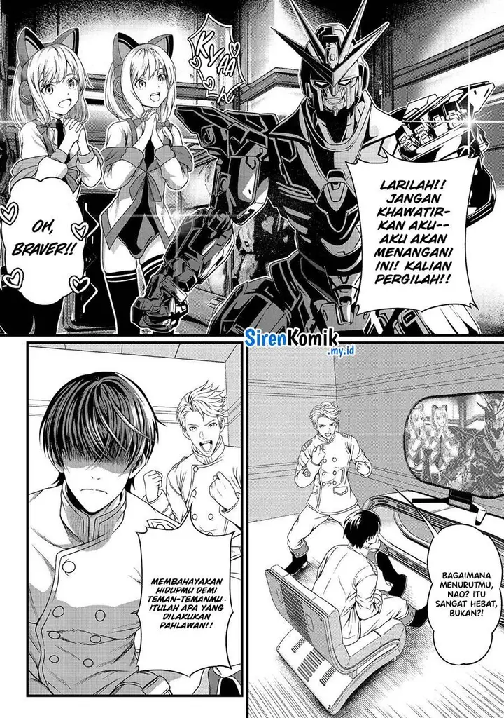 image-komik-koko-wa-makasete-sakini-ike-wo-shitai-shinitagari-no-nozomanu-uchuu-gekokujou-chapter-1-41/49