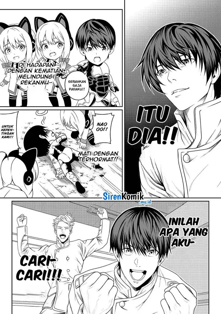 image-komik-koko-wa-makasete-sakini-ike-wo-shitai-shinitagari-no-nozomanu-uchuu-gekokujou-chapter-1-42/49