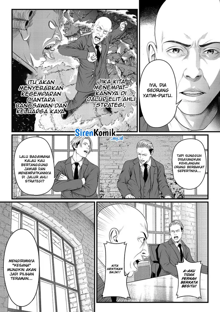 image-komik-koko-wa-makasete-sakini-ike-wo-shitai-shinitagari-no-nozomanu-uchuu-gekokujou-chapter-2-3/33