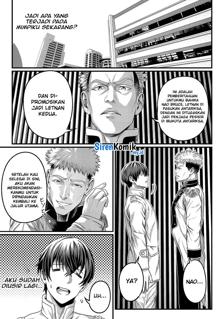image-komik-koko-wa-makasete-sakini-ike-wo-shitai-shinitagari-no-nozomanu-uchuu-gekokujou-chapter-2-11/33