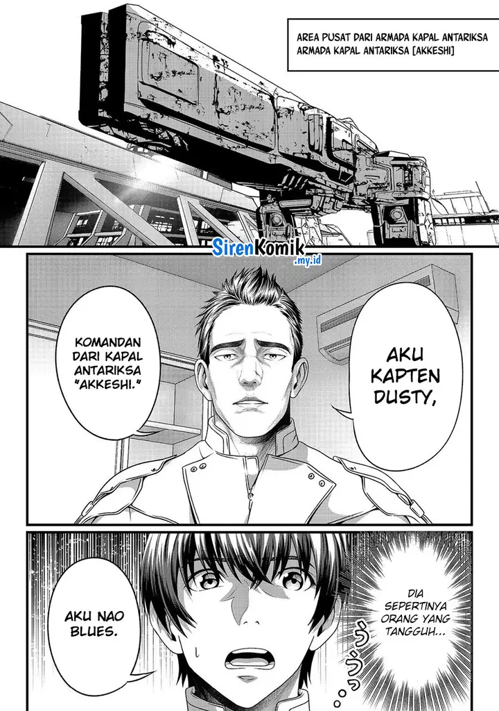 image-komik-koko-wa-makasete-sakini-ike-wo-shitai-shinitagari-no-nozomanu-uchuu-gekokujou-chapter-2-18/33