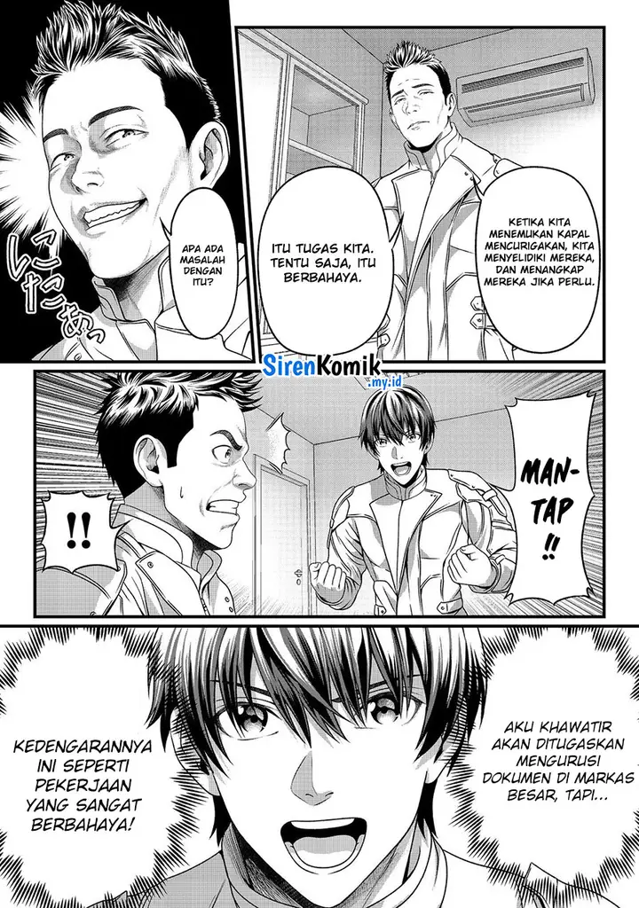 image-komik-koko-wa-makasete-sakini-ike-wo-shitai-shinitagari-no-nozomanu-uchuu-gekokujou-chapter-2-20/33