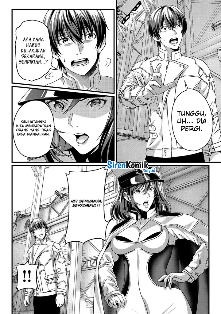 image-komik-koko-wa-makasete-sakini-ike-wo-shitai-shinitagari-no-nozomanu-uchuu-gekokujou-chapter-2-23/33