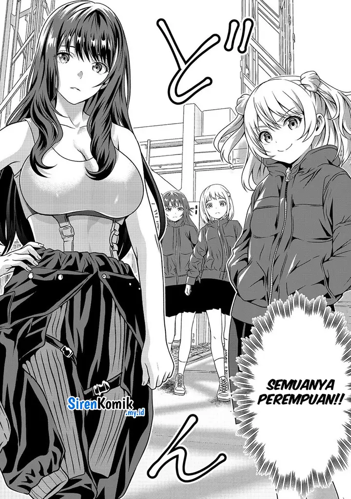 image-komik-koko-wa-makasete-sakini-ike-wo-shitai-shinitagari-no-nozomanu-uchuu-gekokujou-chapter-2-25/33