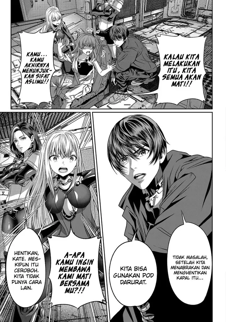 image-komik-koko-wa-makasete-sakini-ike-wo-shitai-shinitagari-no-nozomanu-uchuu-gekokujou-chapter-4-31/40