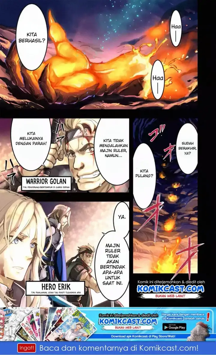 image-komik-koko-wa-ore-ni-makasete-saki-ni-ike-to-itte-kara-10-nen-ga-tattara-densetsu-ni-natteita-chapter-01.1-1/12