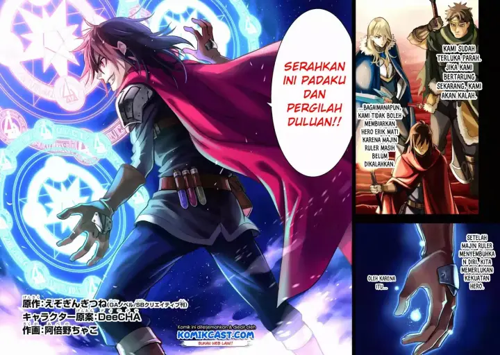 image-komik-koko-wa-ore-ni-makasete-saki-ni-ike-to-itte-kara-10-nen-ga-tattara-densetsu-ni-natteita-chapter-01.1-6/12