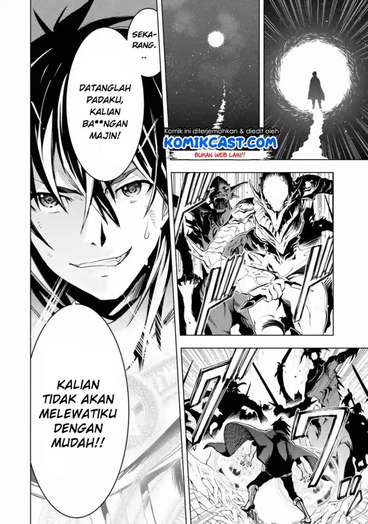 image-komik-koko-wa-ore-ni-makasete-saki-ni-ike-to-itte-kara-10-nen-ga-tattara-densetsu-ni-natteita-chapter-01.1-9/12