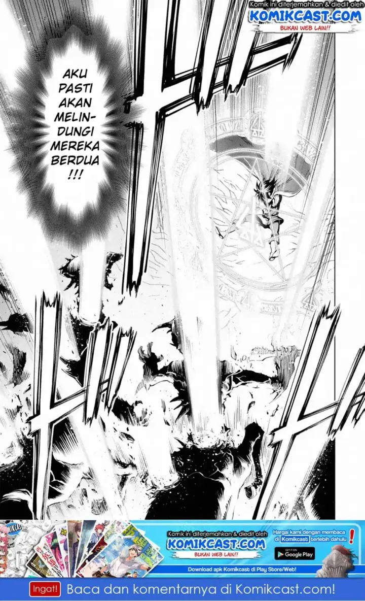 image-komik-koko-wa-ore-ni-makasete-saki-ni-ike-to-itte-kara-10-nen-ga-tattara-densetsu-ni-natteita-chapter-01.1-10/12