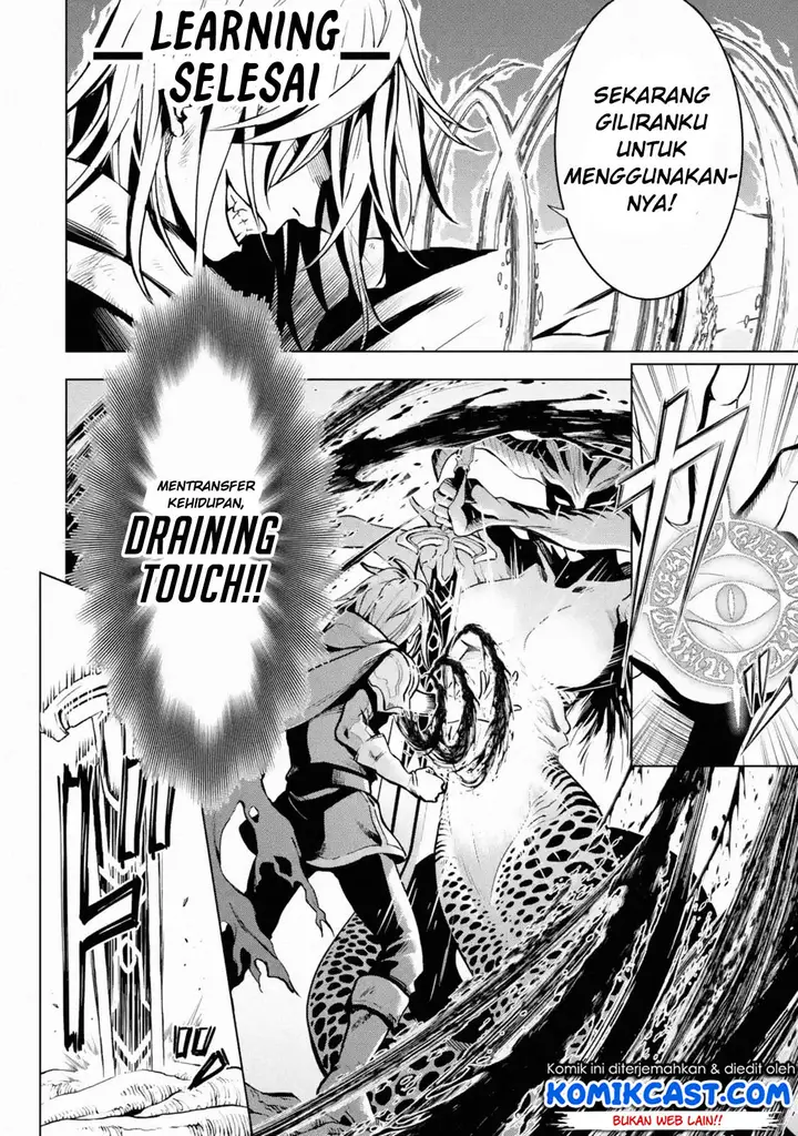image-komik-koko-wa-ore-ni-makasete-saki-ni-ike-to-itte-kara-10-nen-ga-tattara-densetsu-ni-natteita-chapter-01.2-5/11
