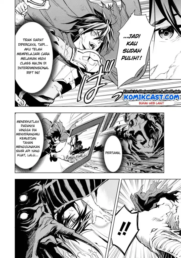 image-komik-koko-wa-ore-ni-makasete-saki-ni-ike-to-itte-kara-10-nen-ga-tattara-densetsu-ni-natteita-chapter-01.3-4/11
