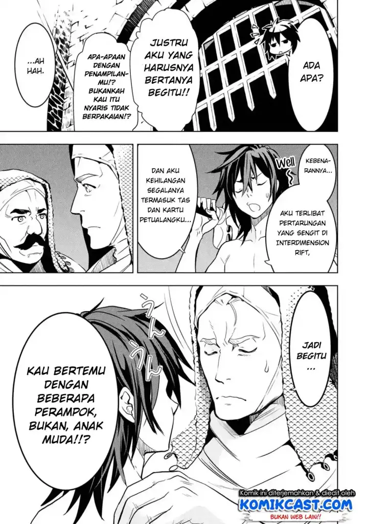 image-komik-koko-wa-ore-ni-makasete-saki-ni-ike-to-itte-kara-10-nen-ga-tattara-densetsu-ni-natteita-chapter-01.4-8/12