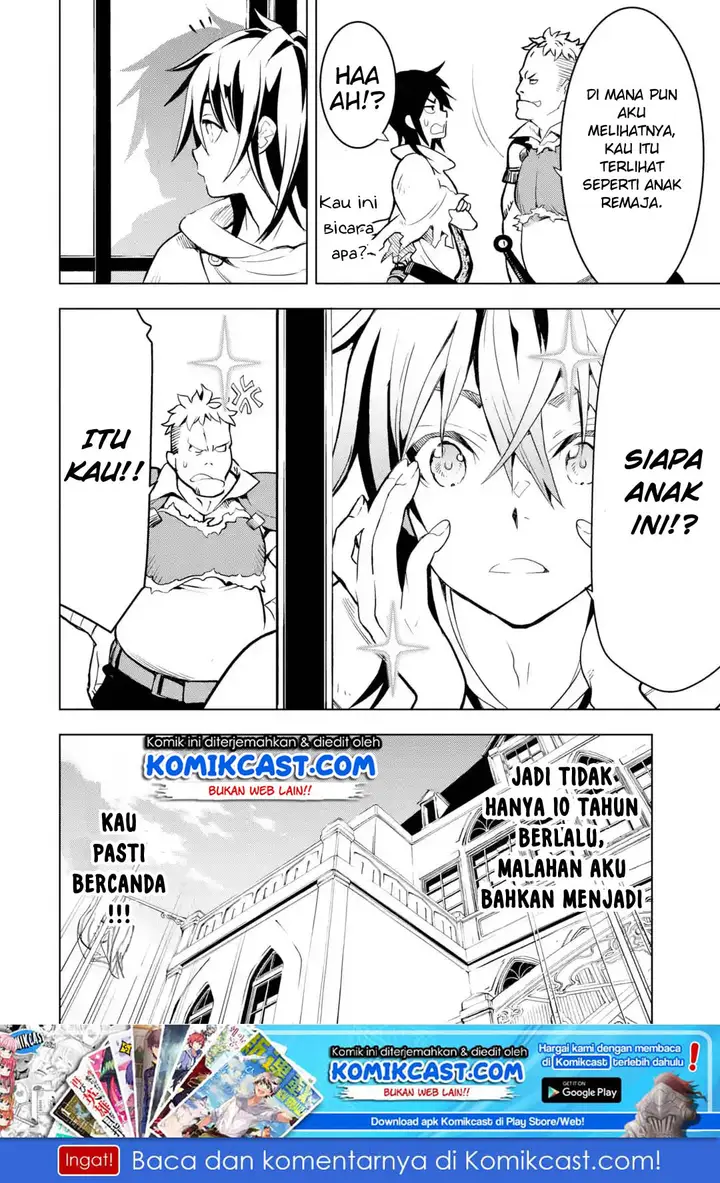image-komik-koko-wa-ore-ni-makasete-saki-ni-ike-to-itte-kara-10-nen-ga-tattara-densetsu-ni-natteita-chapter-01.5-11/13