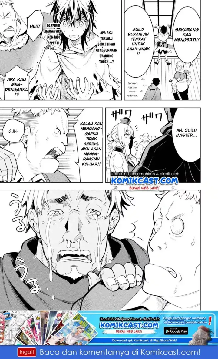 image-komik-koko-wa-ore-ni-makasete-saki-ni-ike-to-itte-kara-10-nen-ga-tattara-densetsu-ni-natteita-chapter-01.6-1/14