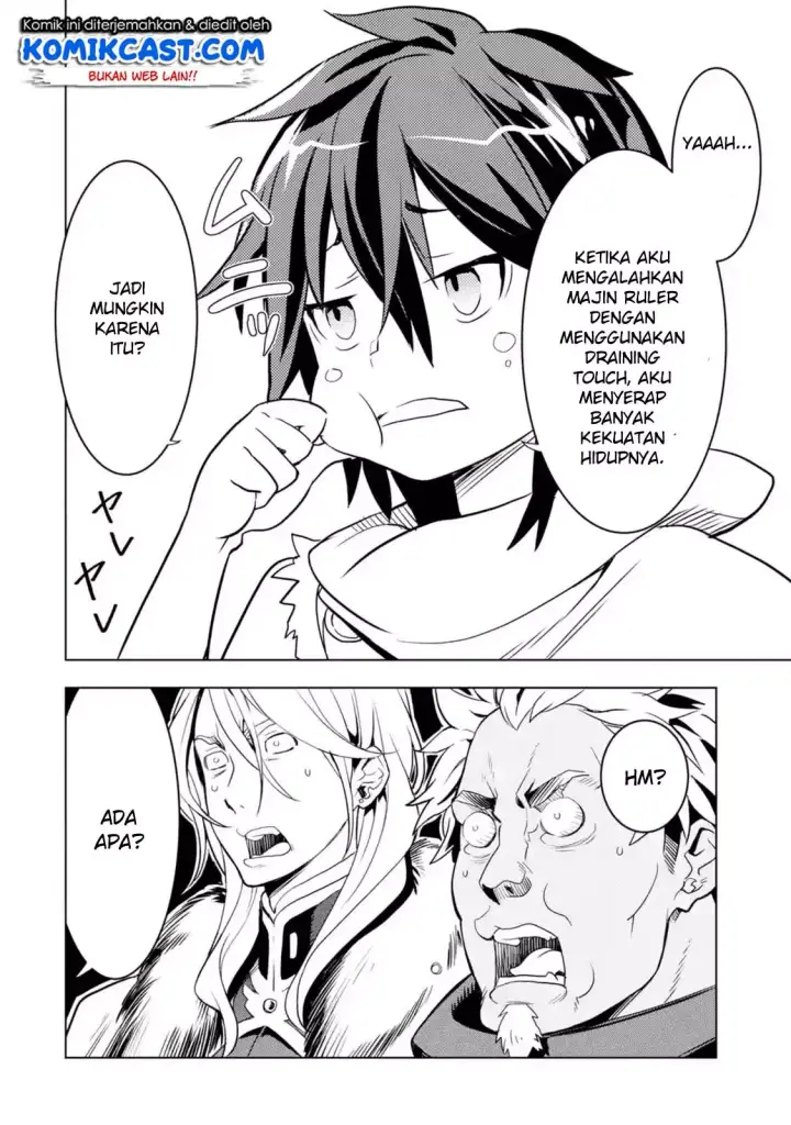 image-komik-koko-wa-ore-ni-makasete-saki-ni-ike-to-itte-kara-10-nen-ga-tattara-densetsu-ni-natteita-chapter-01.6-10/14