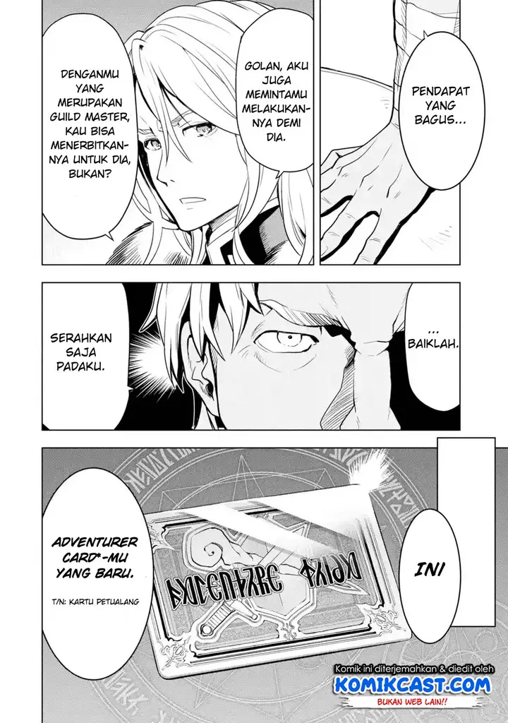 image-komik-koko-wa-ore-ni-makasete-saki-ni-ike-to-itte-kara-10-nen-ga-tattara-densetsu-ni-natteita-chapter-01.7-6/13
