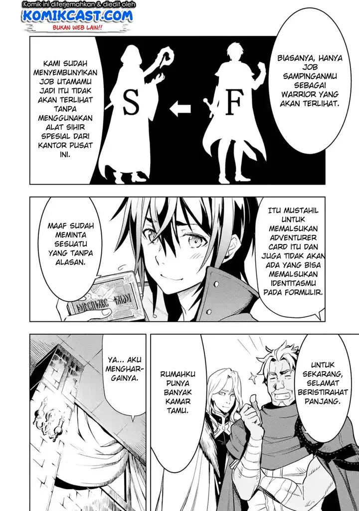 image-komik-koko-wa-ore-ni-makasete-saki-ni-ike-to-itte-kara-10-nen-ga-tattara-densetsu-ni-natteita-chapter-01.7-8/13
