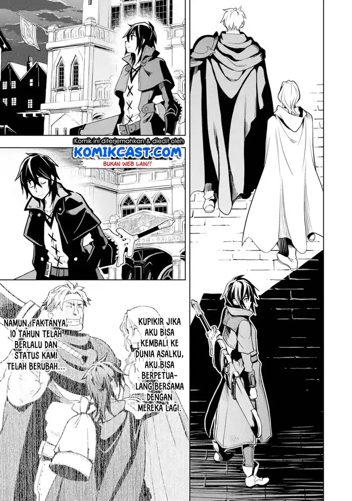 image-komik-koko-wa-ore-ni-makasete-saki-ni-ike-to-itte-kara-10-nen-ga-tattara-densetsu-ni-natteita-chapter-01.7-9/13