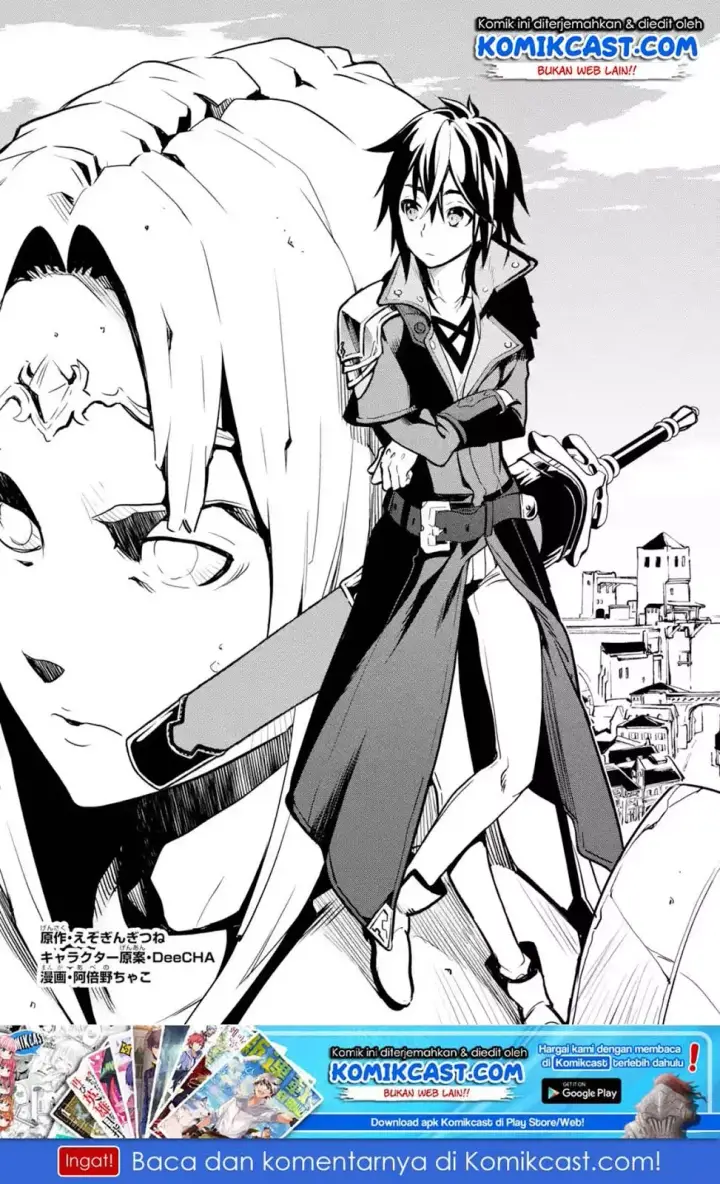 image-komik-koko-wa-ore-ni-makasete-saki-ni-ike-to-itte-kara-10-nen-ga-tattara-densetsu-ni-natteita-chapter-02.1-1/13