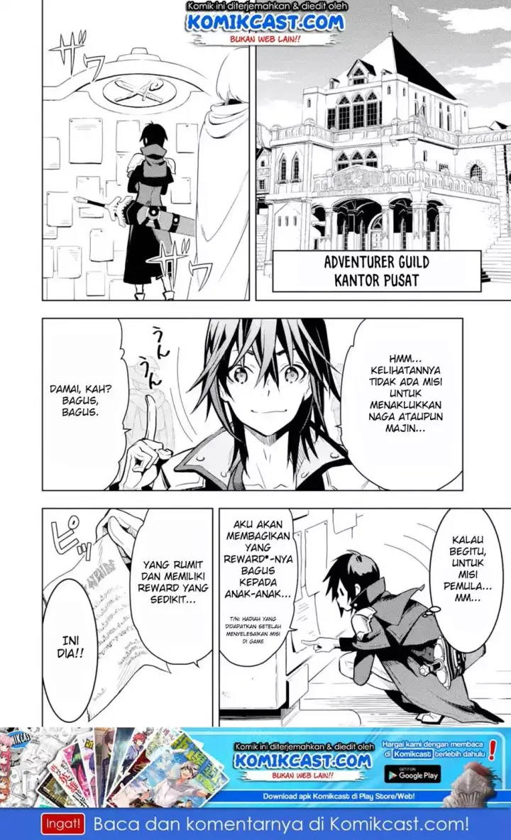 image-komik-koko-wa-ore-ni-makasete-saki-ni-ike-to-itte-kara-10-nen-ga-tattara-densetsu-ni-natteita-chapter-02.1-11/13