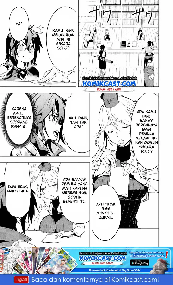 image-komik-koko-wa-ore-ni-makasete-saki-ni-ike-to-itte-kara-10-nen-ga-tattara-densetsu-ni-natteita-chapter-02.2-1/11
