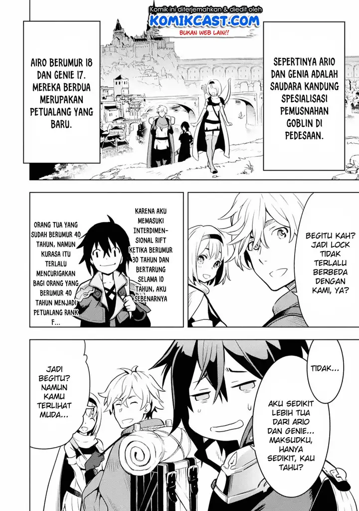 image-komik-koko-wa-ore-ni-makasete-saki-ni-ike-to-itte-kara-10-nen-ga-tattara-densetsu-ni-natteita-chapter-02.2-6/11
