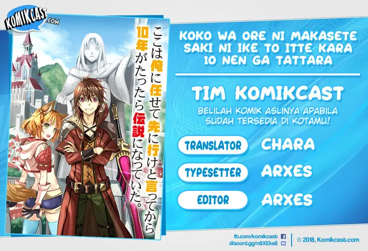 image-komik-koko-wa-ore-ni-makasete-saki-ni-ike-to-itte-kara-10-nen-ga-tattara-densetsu-ni-natteita-chapter-03.4-0/14